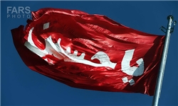 اهتزاز پرچم متبرکه بارگاه مطهر و ملکوتی امام حسین‌(ع) در هشترود