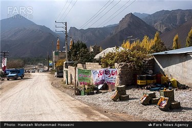روستای محمود آباد فیروزکوه