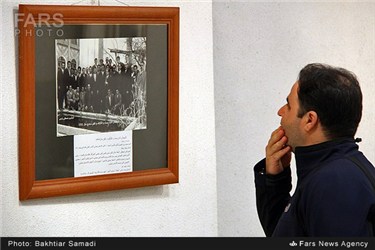 نمایشگاه عکس تاریخچه پست و تلگراف کردستان