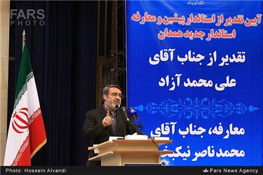 عبدالرضا رحمانی فضلی،وزیر کشور