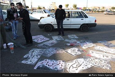 ذکر نویسی خودروها در ایام محرم، زنجان