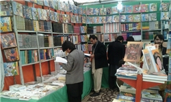 نمایشگاه کتاب و اسناد وزارت امور خارجه در اردبیل