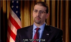 سفیر آمریکا در تل‌آویو: گزینه نظامی علیه ایران همچنان بر روی میز قرار دارد