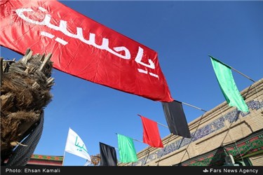 آئین عزاداری تاسوعای حسینی در بجنورد