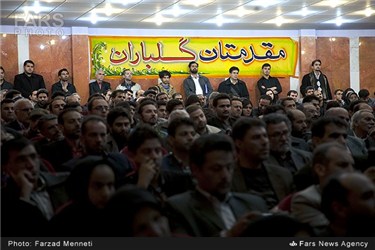تجلیل از نویسندگان و خادمان نشر در کرمانشاه