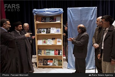 رونمایی از 152 عنوان کتاب در مراسم  تجلیل از نویسندگان و خادمان نشر در کرمانشاه