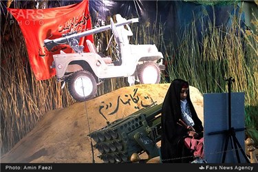 یادواره شهدای ادوات یگان های رزم در شیراز