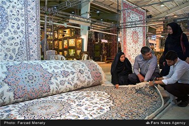 نمایشگاه فرش در کرمانشاه