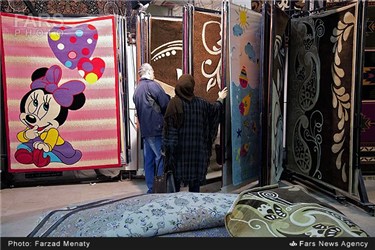 نمایشگاه فرش در کرمانشاه