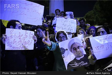 استقبال مردمی از تیم مذاکره کننده ایرانی