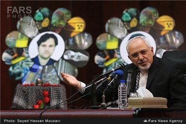 سخنرانی محمدجواد ظریف وزیر امور خارجه ایران در همایش بسیجیان سازمان انرژی اتمی ایران