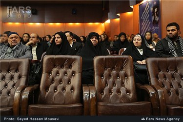 خانواده شهدای هسته ای در همایش بسیجیان سازمان انرژی اتمی ایران