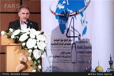 سخنرانی محمد علی نجفی در چهارمین کنفرانس گردشگری سلامت کشورهای اسلامی در مشهد