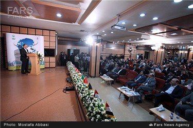 چهارمین کنفرانس گردشگری سلامت کشورهای اسلامی