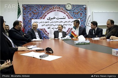 نشست خبری محمد علی نجفی در چهارمین کنفرانس گردشگری سلامت کشورهای اسلامی در مشهد