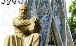 نصب مجسمه عمر خیام در آستراخان روسیه