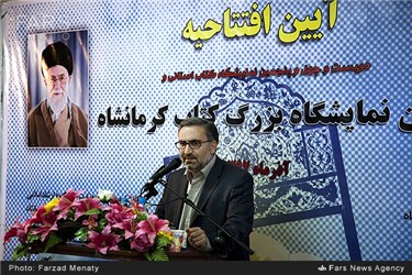 سخنرانی ابراهیم رحیمی زنگنه مدیرکل ارشاد در مراسم افتتاح نمایشگاه کتاب در کرمانشاه