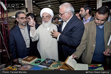 افتتاح نمایشگاه کتاب در کرمانشاه