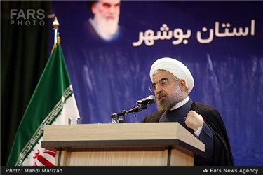 سخنرانی حجت الاسلام حسن روحانی رئیس جمهور در نشست شورای اداری استان بوشهر 