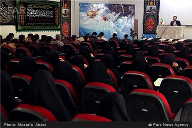نشست مذاکرات ژنو در دانشکده تربیت مدرس قرآن مشهد