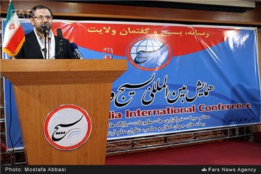 سخنرانی سید نظام الدین موسوی در همایش بسیج و رسانه در مشهد