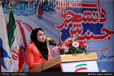 سخنرانی نماینده دانشجویان در دومین اجلاس جنبش دانشجویی دانشگاه آزاد اسلامی