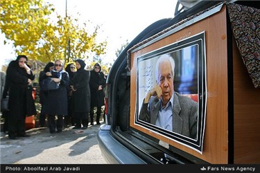 مراسم تدفین مرحوم پروفسور کاظم معتمدنژاد