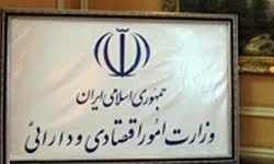 حقوق‌بگیر نجومی در اصفهان نداریم/ تمامی پرداخت‌‌ها توسط ذی‌حسابان کنترل می‌شود