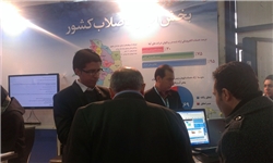 آبفای استان اصفهان در ارائه خدمات الکترونیکی در کشور پیشرو است