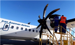 تعمیر هواپیمای ATR توسط متخصصان شیرازی