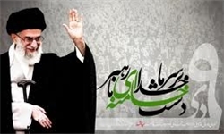 مراسم گرامیداشت حماسه 9 دی در کرمانشاه برگزار می‌شود