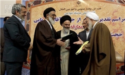 استاندار روحانی دولت روحانی در قم