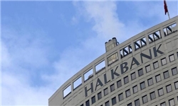 کاهش 14 درصدی ارزش سهام «هالک بانک» بعد از بازداشت معاونش به اتهام دور زدن تحریم‌های ایران