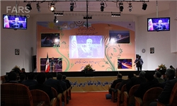 برگزاری کارگاه آموزش حیطه و دامنه مسئولیت مدیران در بوشهر