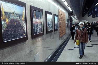 افتتاح نمایشگاه عکس مهدی بلوریان در ایستگاه متروی تجریش تهران