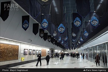 نمایشگاه عکس مهدی بلوریان در ایستگاه متروی تجریش تهران