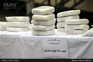 مواد مخدر کشف شده از شبکه بین المللی مواد مخدر در شیراز