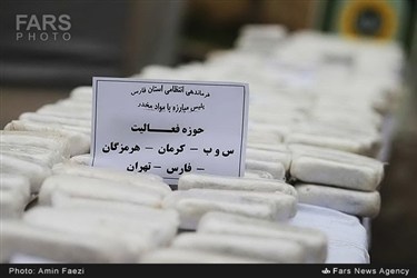 مواد مخدر کشف شده از شبکه بین المللی مواد مخدر در شیراز