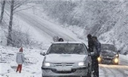 برف شهر یاسوج را قفل کرد