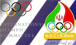 آئین‌نامه کمیسیون ورزشکاران در هیأت اجرایی تصویب نشد