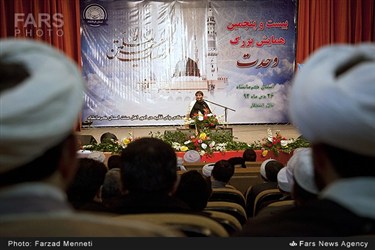 بیست و پنجمین همایش بزرگ وحدت در کرمانشاه