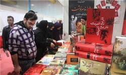نمایشگاه کتاب ویژه ایام دهه فجر در ملارد گشایش یافت
