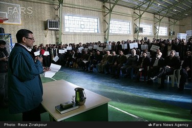 چهارمین همایش بام ایران در حسرت آب و تجمع اعتراض آمیز مردم چهارمحال