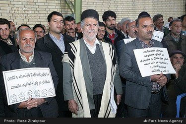 چهارمین همایش بام ایران در حسرت آب و تجمع اعتراض آمیز مردم چهارمحال