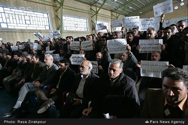 چهارمین همایش بام ایران در حسرت آب و تجمع اعتراض آمیز مردم چهارمحال