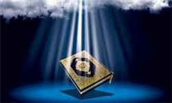 ارائه آموزش مجازی قرآن در حرم حضرت معصومه (س)