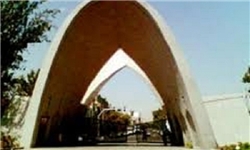 شهرداری اصفهان نسبت به ایجاد شهرک دانشگاهی اقدام کند
