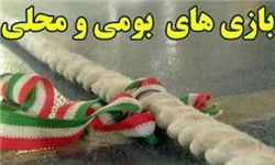 راه‌اندازی نمایشگاه بزرگ صنایع دستی و سنتی و تولیدات کشاورزی در دشتستان