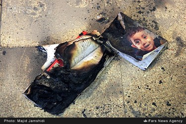 آتش سوزی در نمایشگاه کتاب بندر عباس