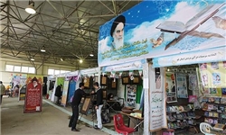 نمایشگاه دستاوردهای کارآموزان فنی و حرفه‌ای یزد گشایش یافت